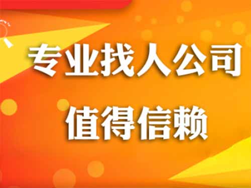 大观侦探需要多少时间来解决一起离婚调查